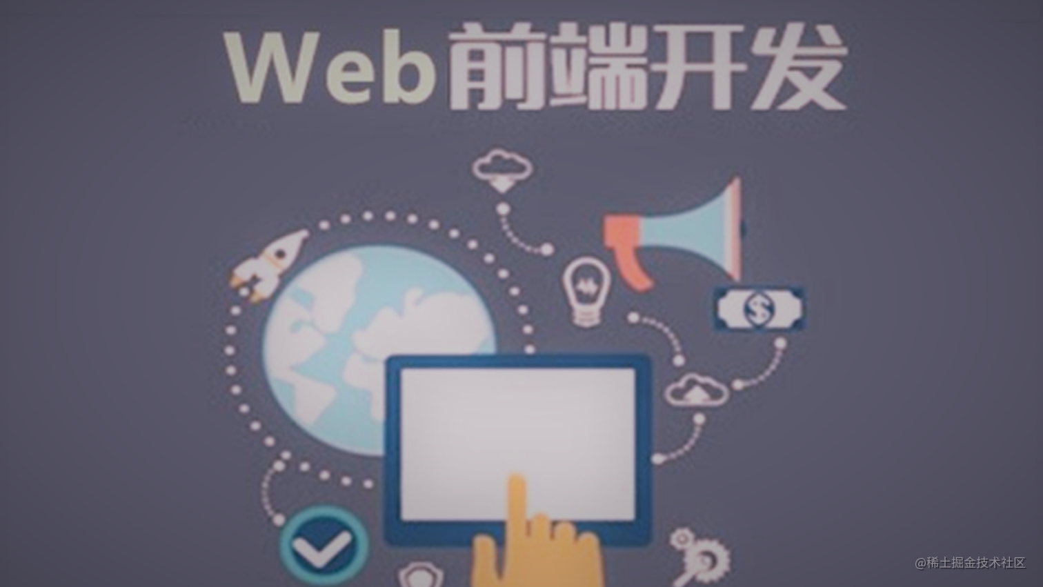 栈、堆、队列深入理解，面试无忧
