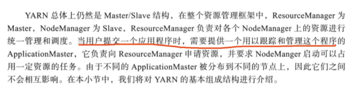 image-20191117175634723