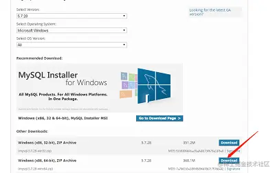 手把手教你，如何在windows系统搭建mysql主从复制的