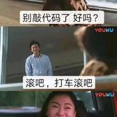 fengGG于2019-11-17 22:11发布的图片