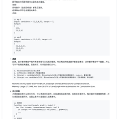 吉玉于2019-11-17 23:06发布的图片