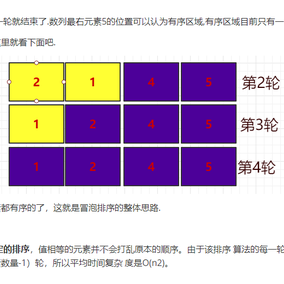 i光者于2019-11-18 00:27发布的图片