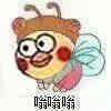 i光者于2019-11-18 00:27发布的图片
