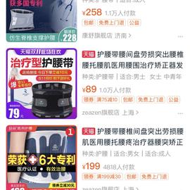 X79于2019-11-18 09:00发布的图片