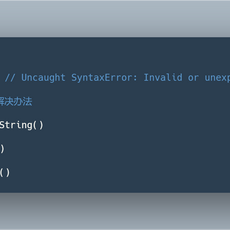 zhangbao90s于2019-11-18 09:01发布的图片