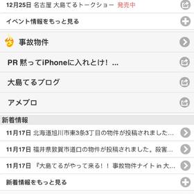 娱乐小编于2019-11-18 09:12发布的图片
