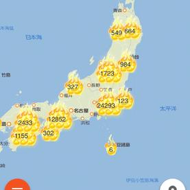 娱乐小编于2019-11-18 09:12发布的图片