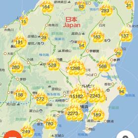 娱乐小编于2019-11-18 09:12发布的图片