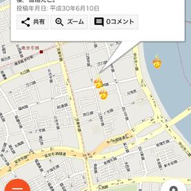 娱乐小编于2019-11-18 09:12发布的图片
