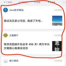 舰长于2019-11-18 09:41发布的图片