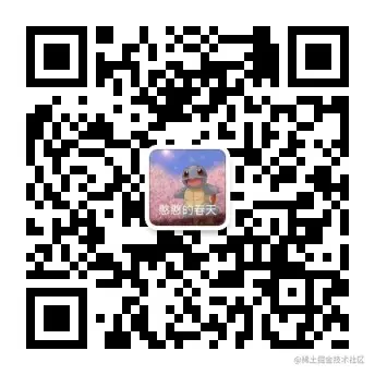 SpringCloudGateway获取request