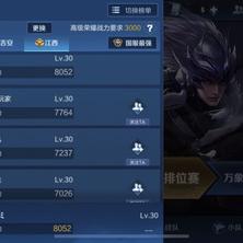 男影帝于2019-11-18 10:57发布的图片