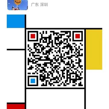 男影帝于2019-11-18 10:59发布的图片