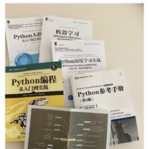 优弧于2019-11-18 11:33发布的图片