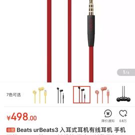 程序员和他的猫于2019-11-18 11:46发布的图片