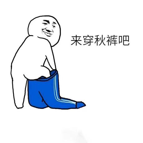 三渠再拉河_于2019-11-18 11:47发布的图片