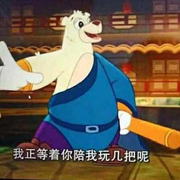 lssss的个人资料头像