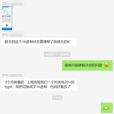 KunMinX于2019-11-18 14:21发布的图片