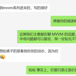 KunMinX于2019-11-18 14:21发布的图片