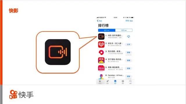 高性能移动端多媒体引擎架构