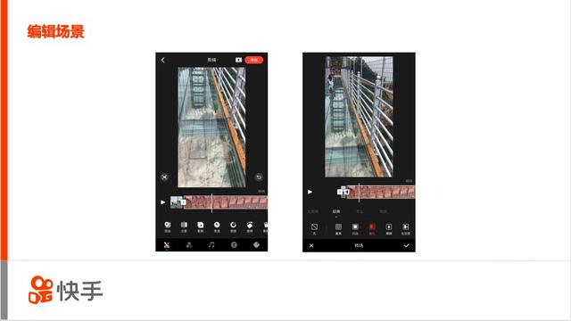 高性能移动端多媒体引擎架构