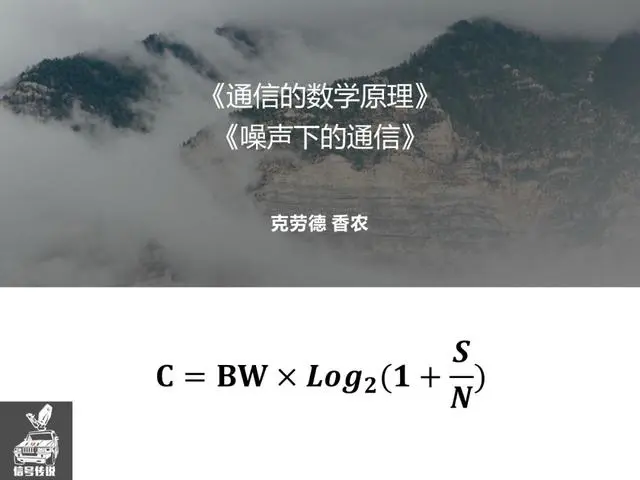 泛广电领域的卫星传输和公网传输