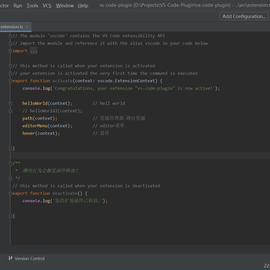 菁芜于2019-11-18 16:37发布的图片