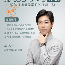 克里斯同学于2019-11-18 16:51发布的图片