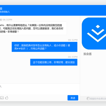 林御风于2019-11-18 18:34发布的图片