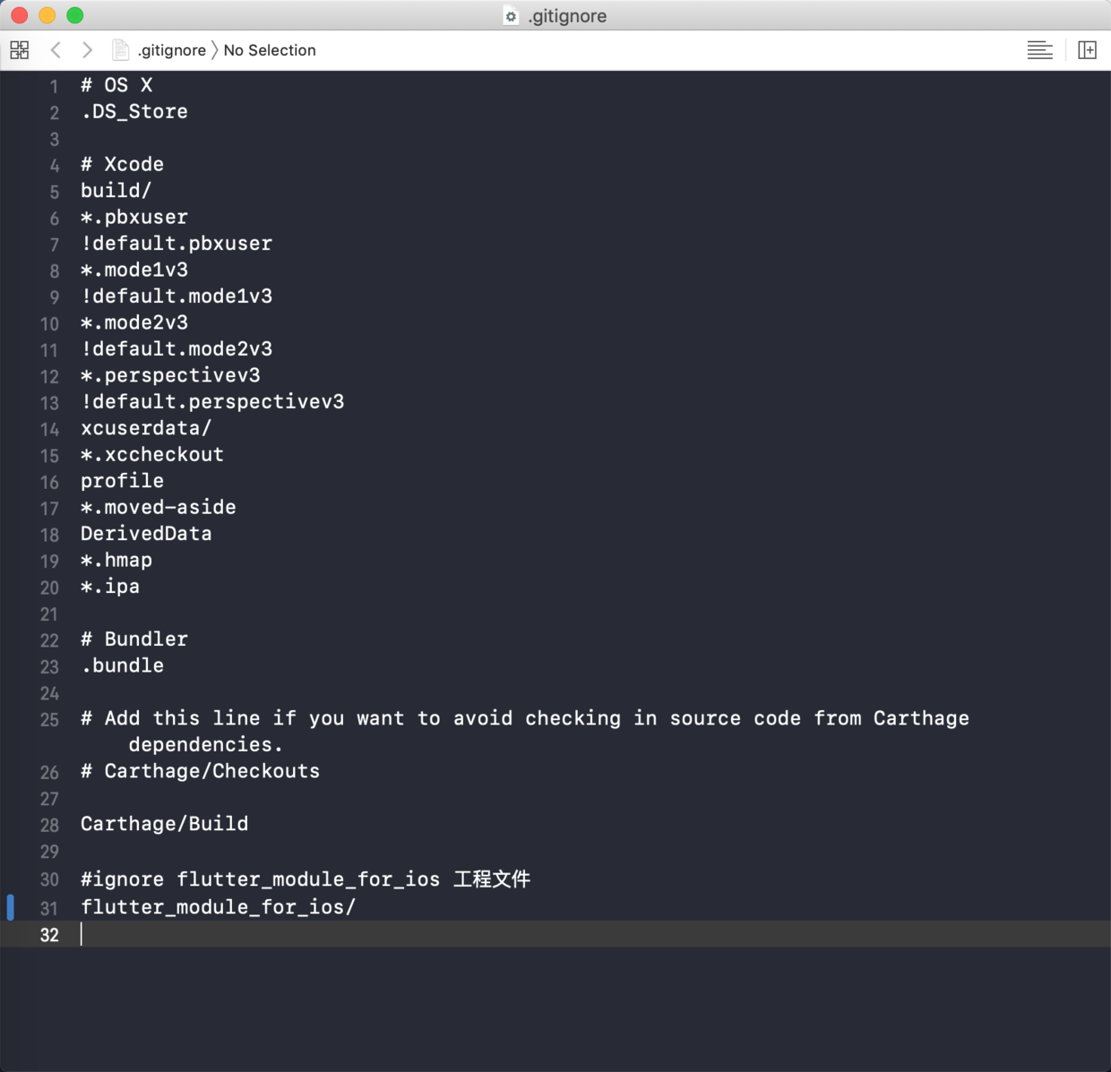 最后一行添加忽略文件