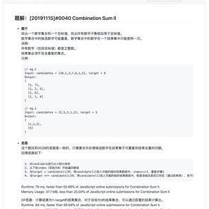 吉玉于2019-11-18 20:36发布的图片