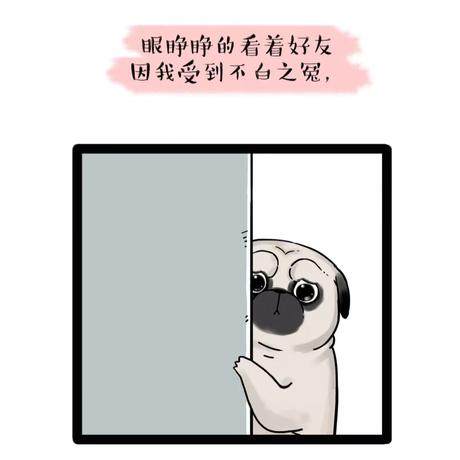 aligato_于2019-11-18 21:09发布的图片