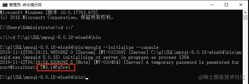 root 密码