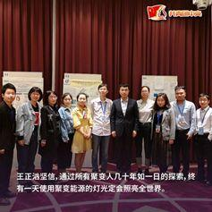 沈向洋突然离职微软另有隐情？打破歧视技术自主路在何方？