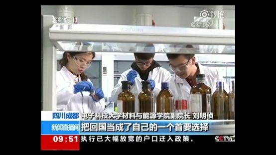 沈向洋突然离职微软另有隐情？打破歧视技术自主路在何方？