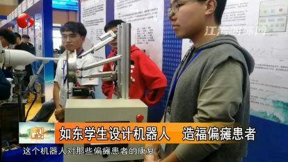 沈向洋突然离职微软另有隐情？打破歧视技术自主路在何方？