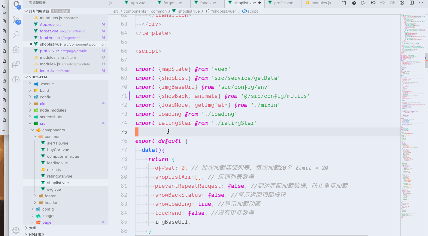 path-alias-signature
