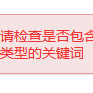 阿尔特留勋于2019-11-19 16:06发布的图片