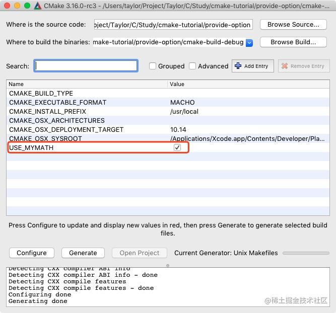 cmake使用方法详解_cmake使用_https://bianchenghao6.com/blog_Ios_第2张
