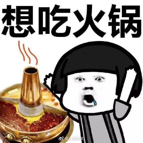 十二时辰于2019-11-19 16:55发布的图片