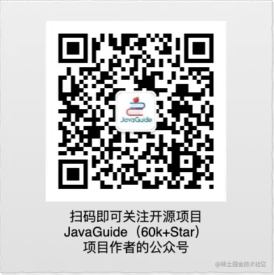 我的公众号