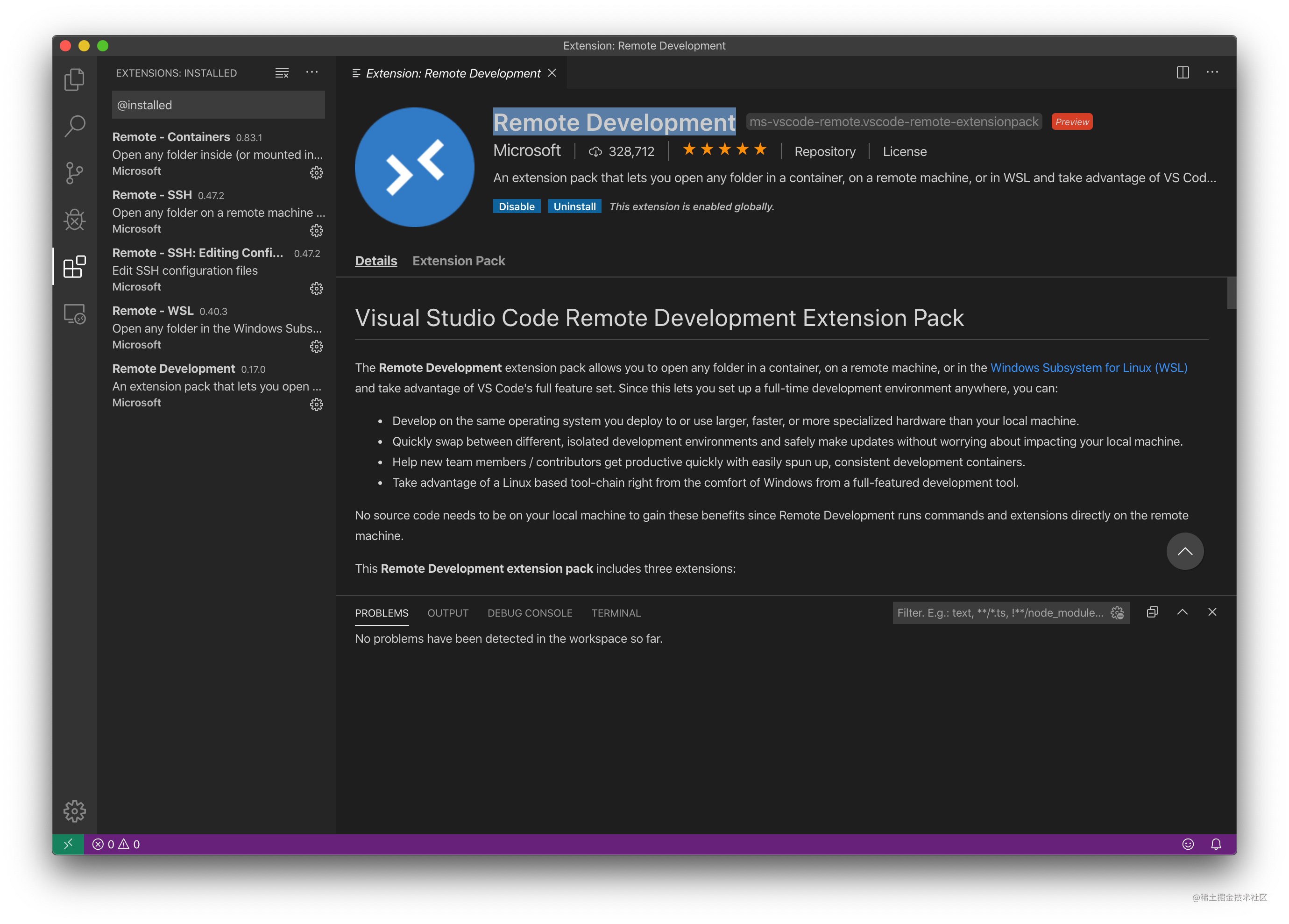 vscode-essential-extensions.png
