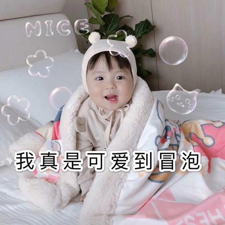 十二时辰于2019-11-19 20:29发布的图片