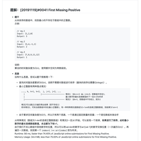 吉玉于2019-11-19 23:09发布的图片