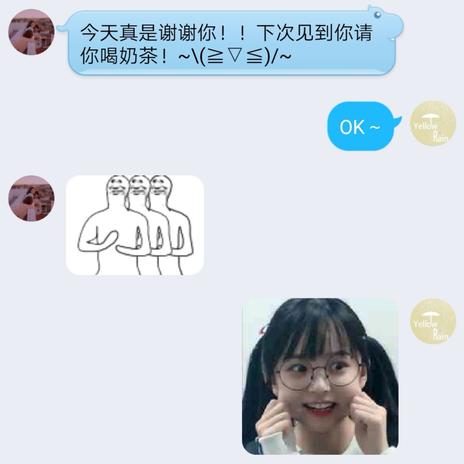 唐金健于2019-11-02 11:06发布的图片