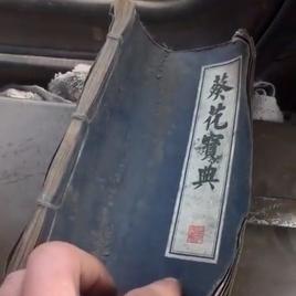 印度大使于2019-11-02 11:44发布的图片