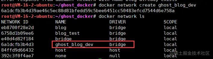 docker实战之极速搭建ghost个人博客