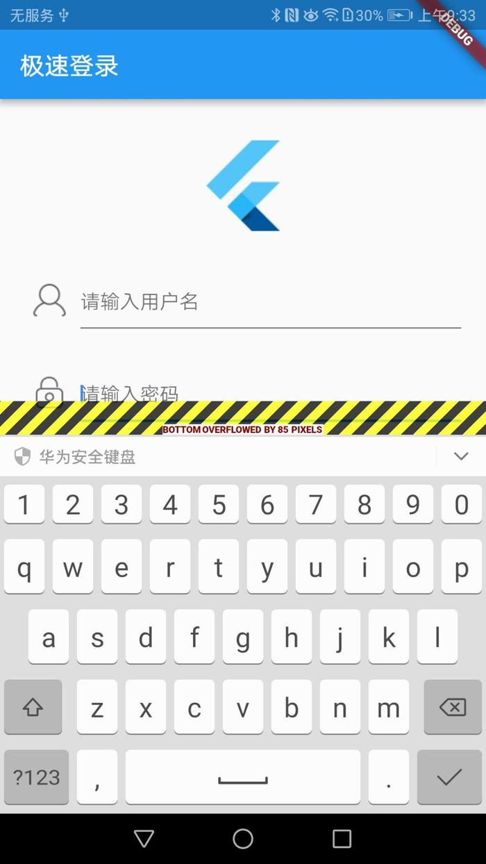 引用自bing.com