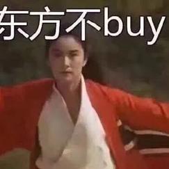 ferrinweb于2019-11-02 13:55发布的图片