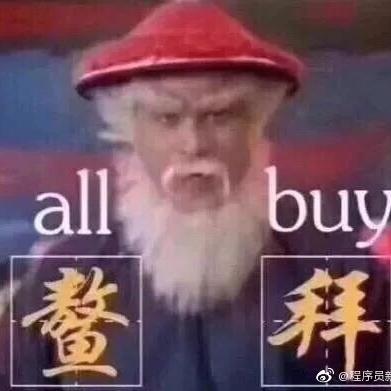 ferrinweb于2019-11-02 13:55发布的图片